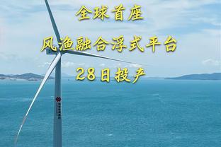 热议国足0-0塔吉克斯坦：进球被吹算亚足联报复吗？下场生死战